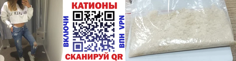 Названия наркотиков Полярный Кокаин АМФ A-PVP МАРИХУАНА ГАШИШ