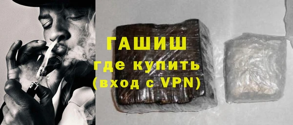 эйфоретик Арсеньев