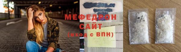 дурь Аркадак