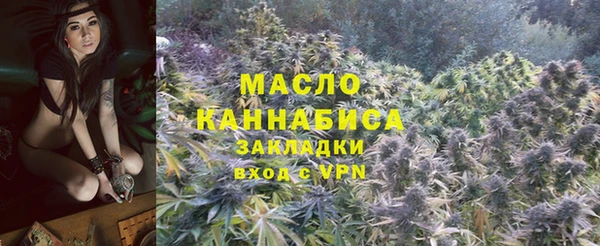 дурь Аркадак
