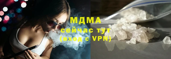 дурь Аркадак