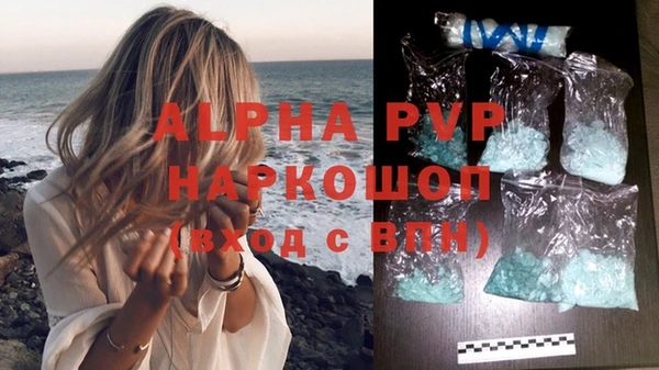 дурь Аркадак