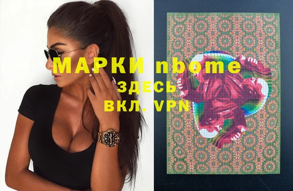 дурь Аркадак
