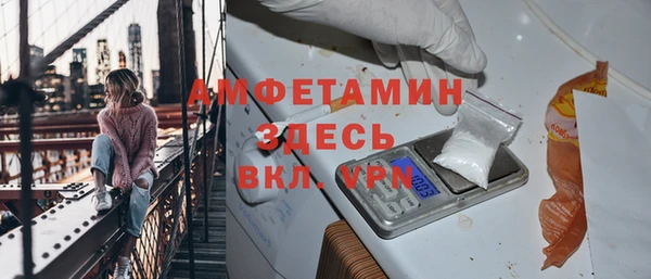 эйфоретик Арсеньев