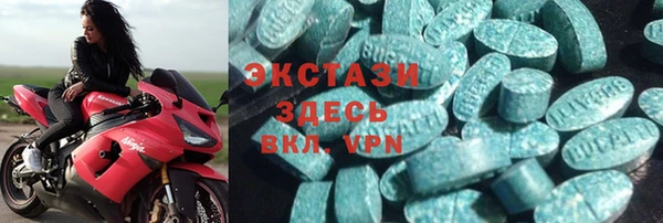 дурь Аркадак