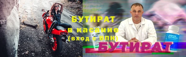 эйфоретик Арсеньев