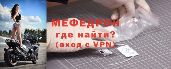 эйфоретик Арсеньев