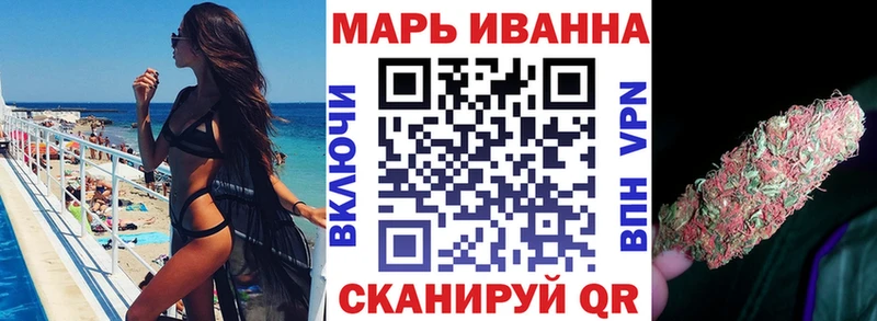 даркнет сайт  Полярный  OMG ссылка  Бошки марихуана OG Kush 